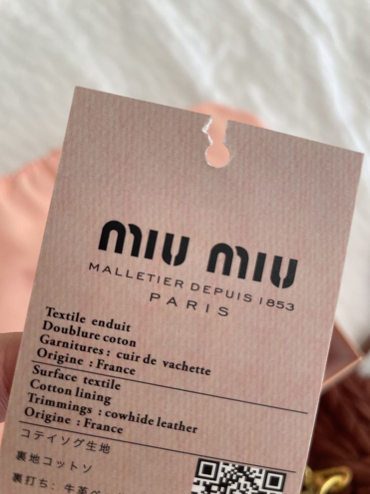 Mala MiuMiu Suede Castanha