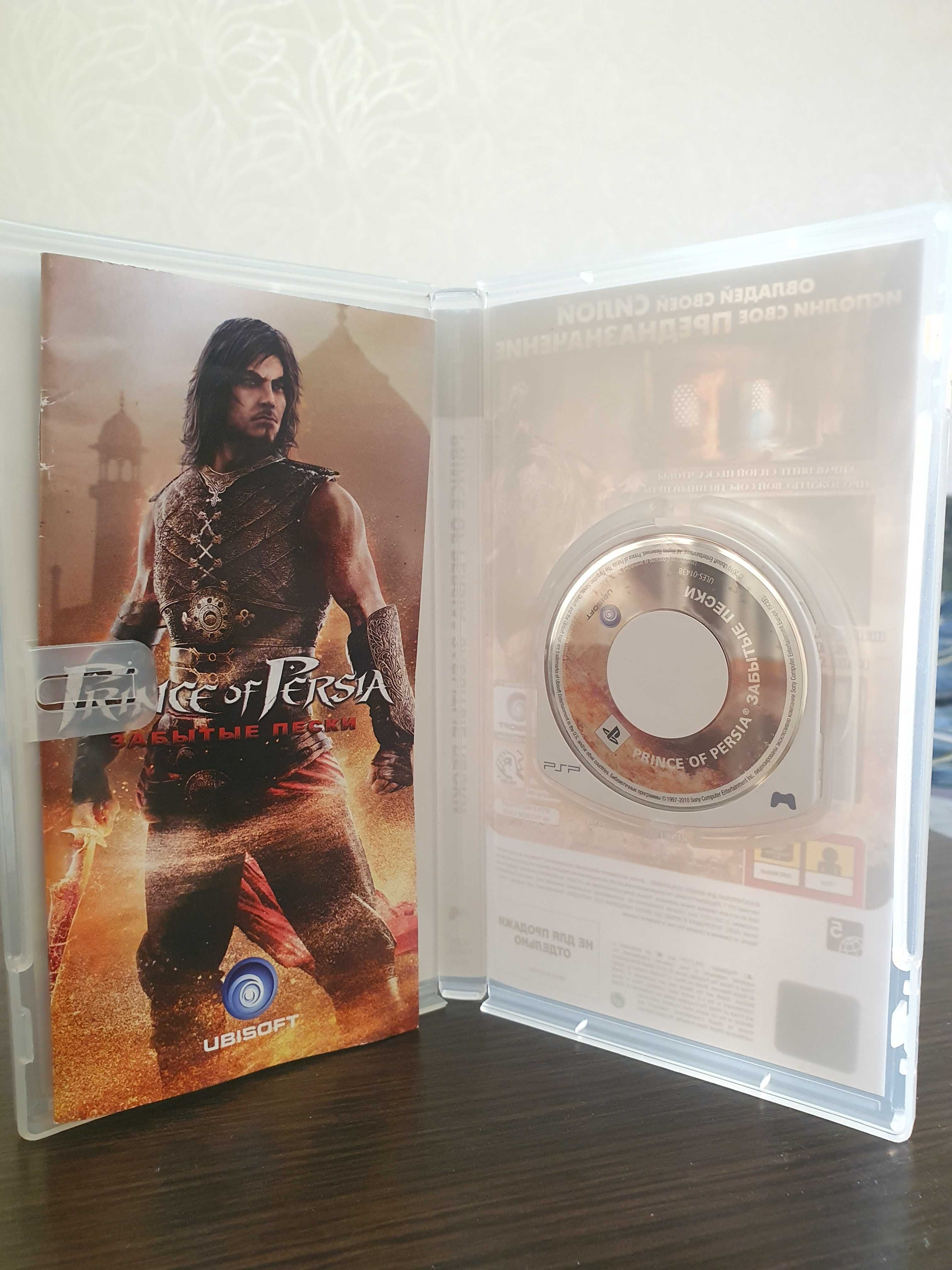 PSP UMD - Prince of Persia: the Forgotten Sands