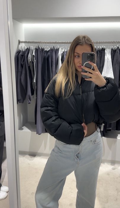 Коротка куртка від Papaya