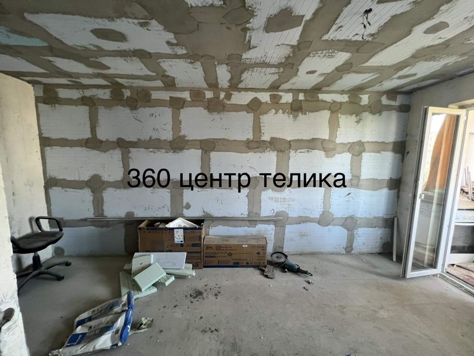 Зробимо ремонти квартир будинків, від а до я,