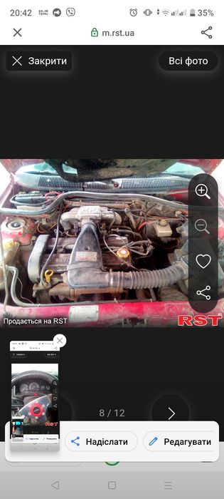 Продам машину Форд екскорт