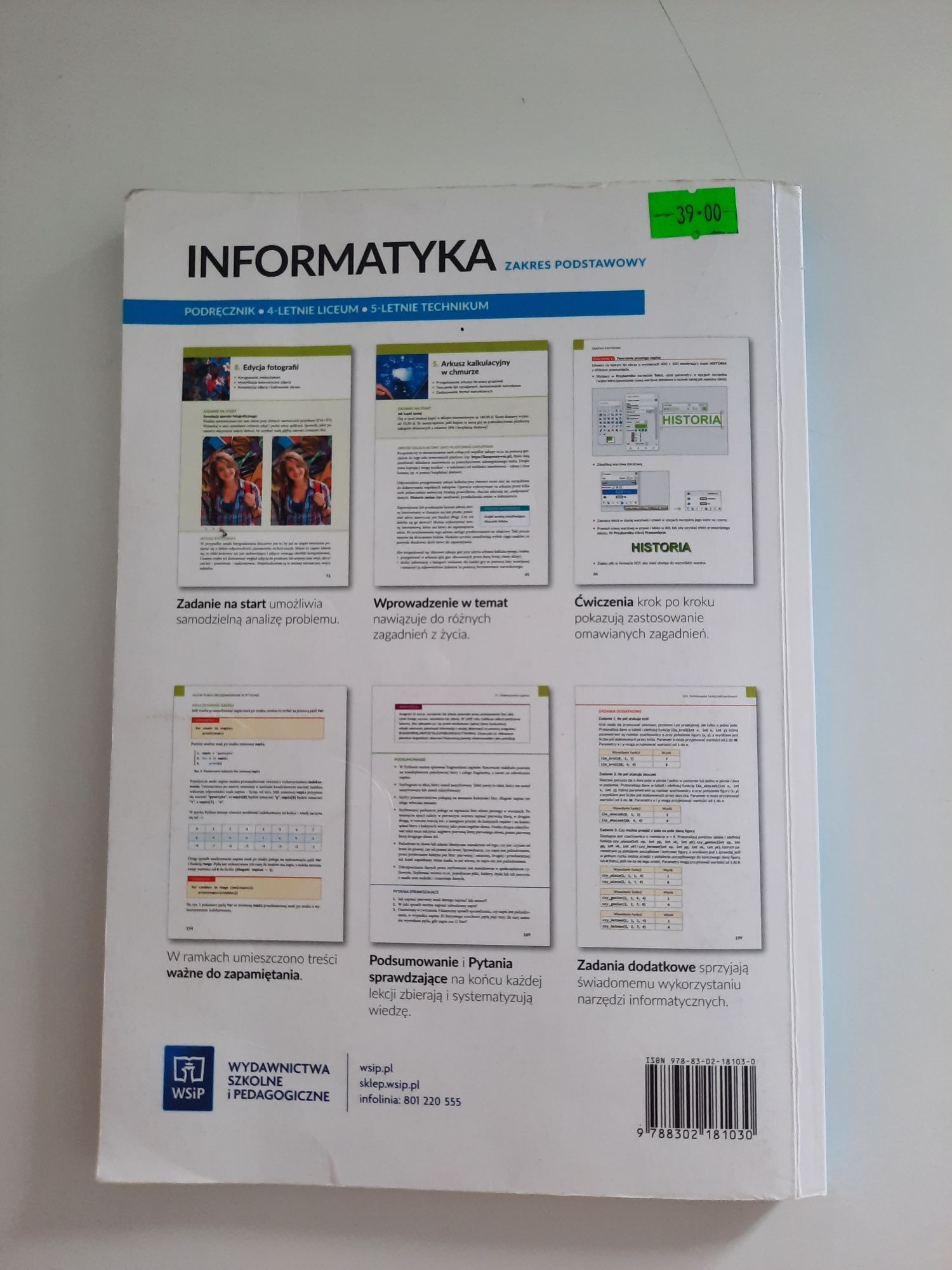 Informatyka 1, WSiP