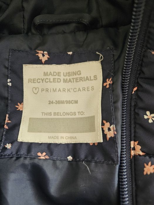 Курточка для дівчинки