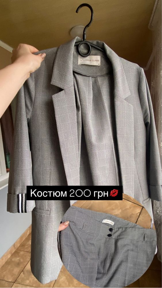Сумка жіноча нова