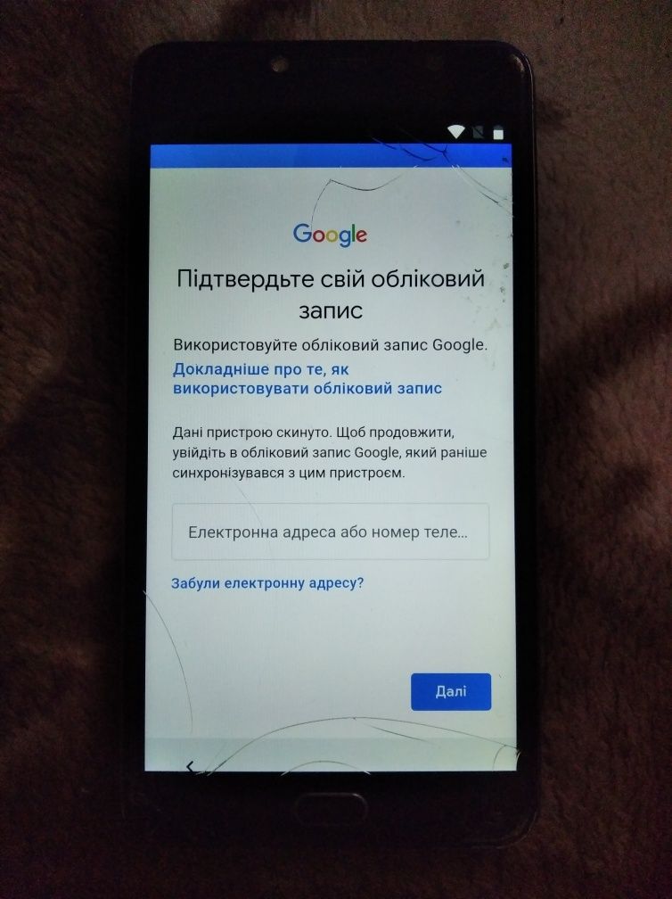 Смартфон   Vodafone   VFD   700  на  запчастини