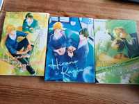 Hirano i Kagiura - manga BL - tomy 1-4