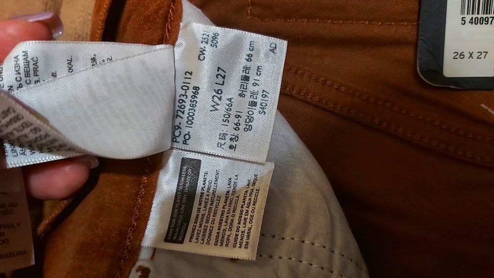 Продам нові джинси levi's  ribcage straight ankle висока посадка слім