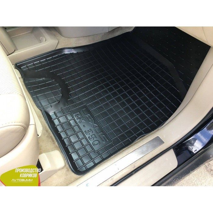 Коврики Geely Emgrand_ВАЗ 2110-13_Lexus RX-350_Opel Vivaro автогум