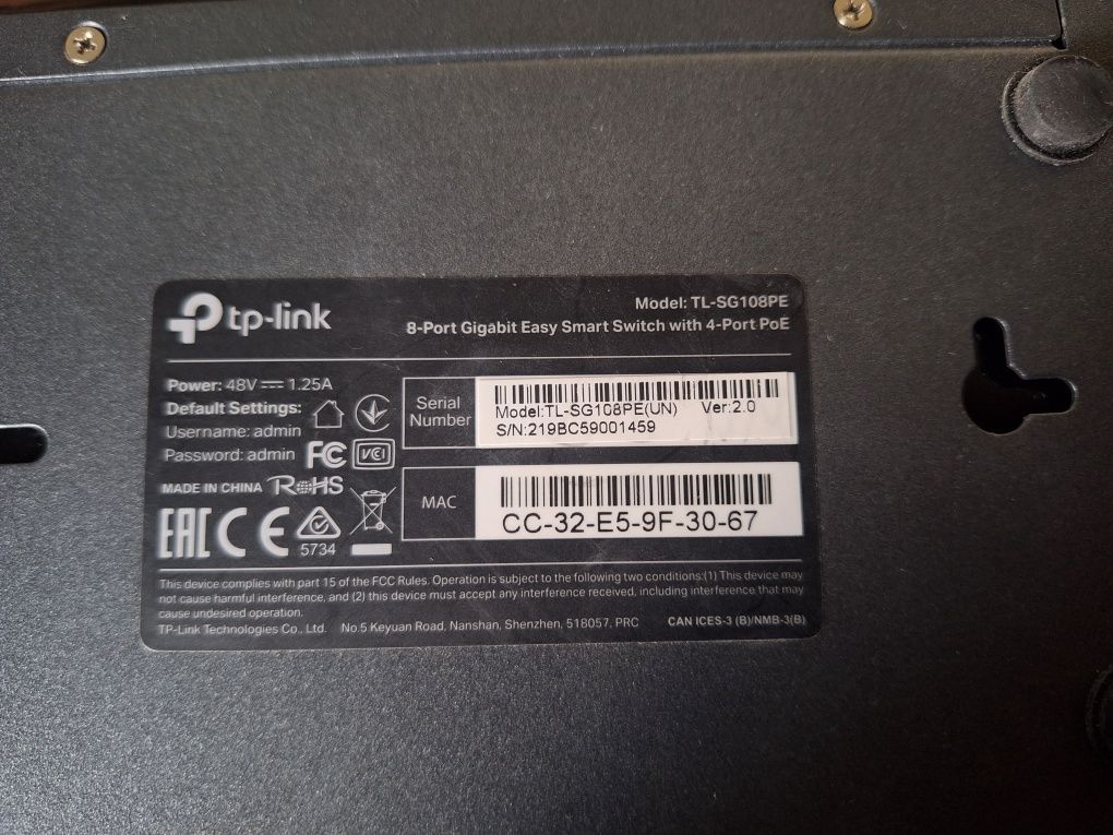 TP-Link TL-SG108PE коммутатор Easy Smart 8-портовый 1Гбит