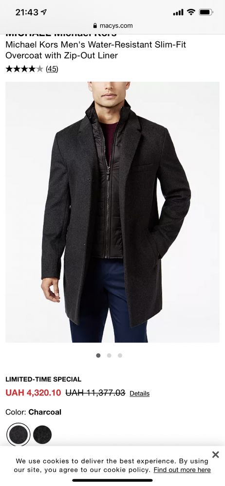 Пальто чоловіче Michael Kors, L, нове, проліт