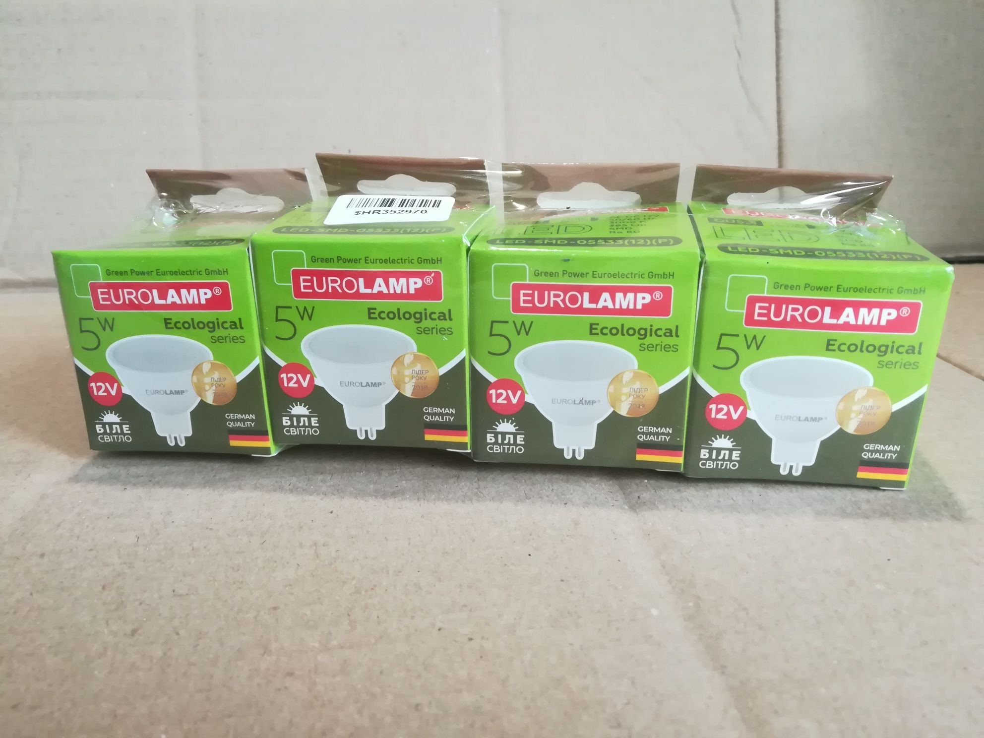 Лампи Eurolamp GU5.3 12V 5 Вт сет 4 штуки