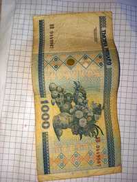 1000 беларуских рублей 2000 року