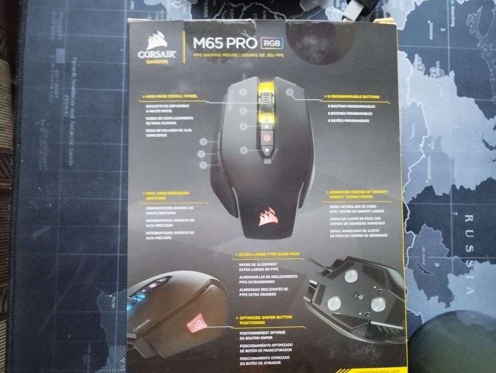 Игровая мыш corsair m65 pro rgb