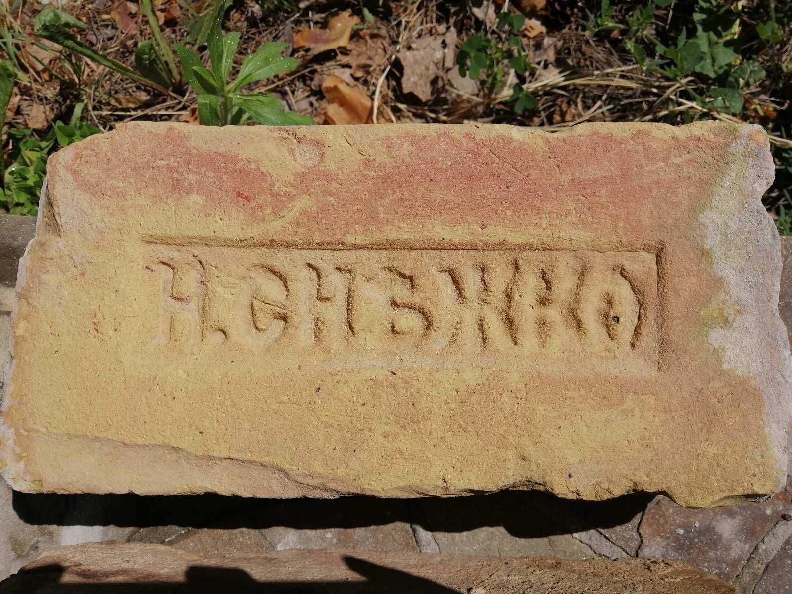 Кирпич царский, СНЕЖКО Антиквариат, Ретро, Кирпич дизайнерский