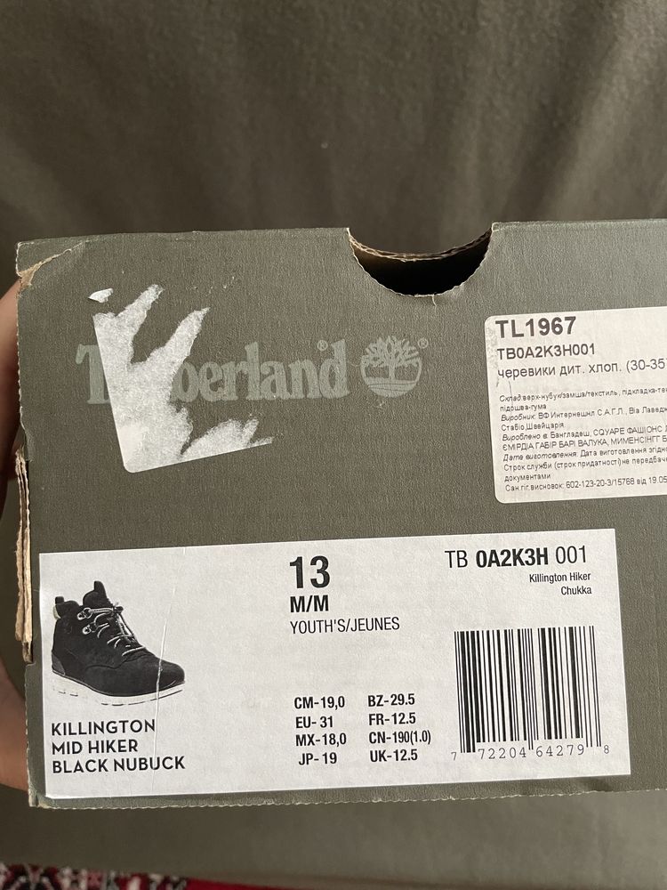 Демисезонные ботинки Timberland
