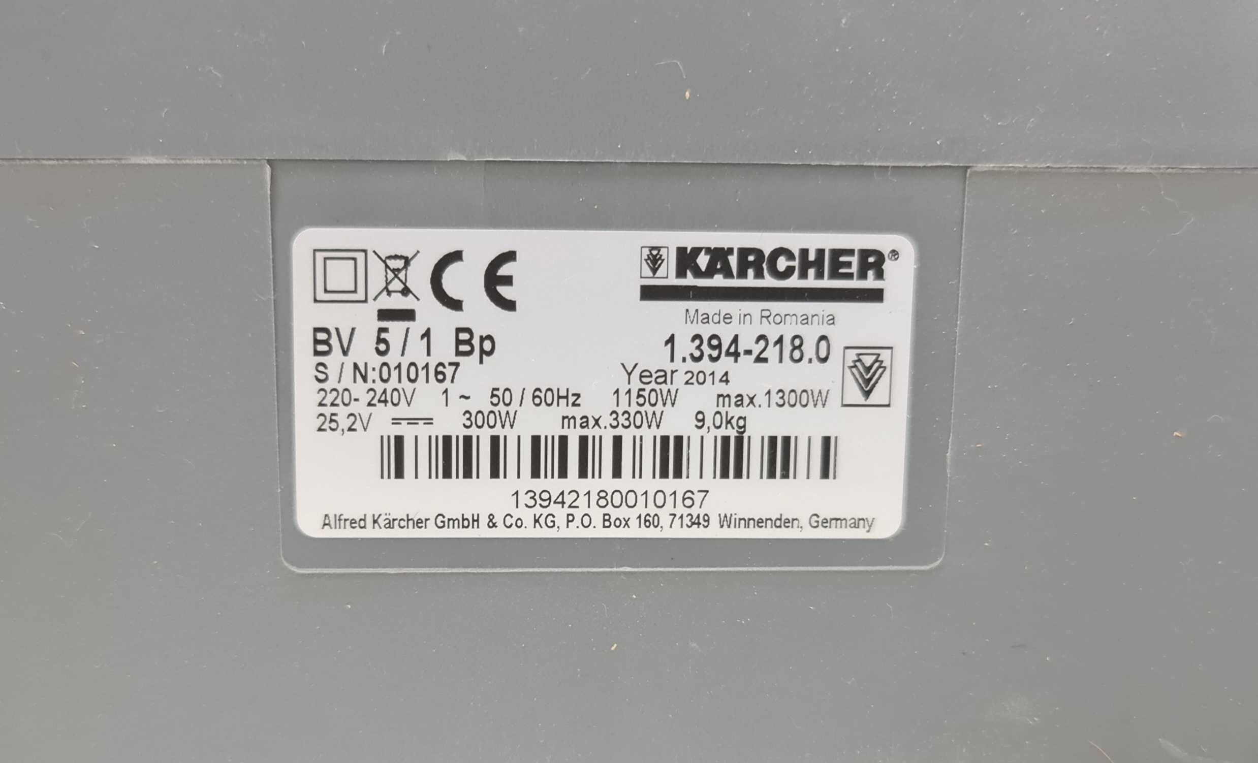 Odkurzacz akumulatorowo-sieciowy Karcher BV 5/1 Bp ładowarka