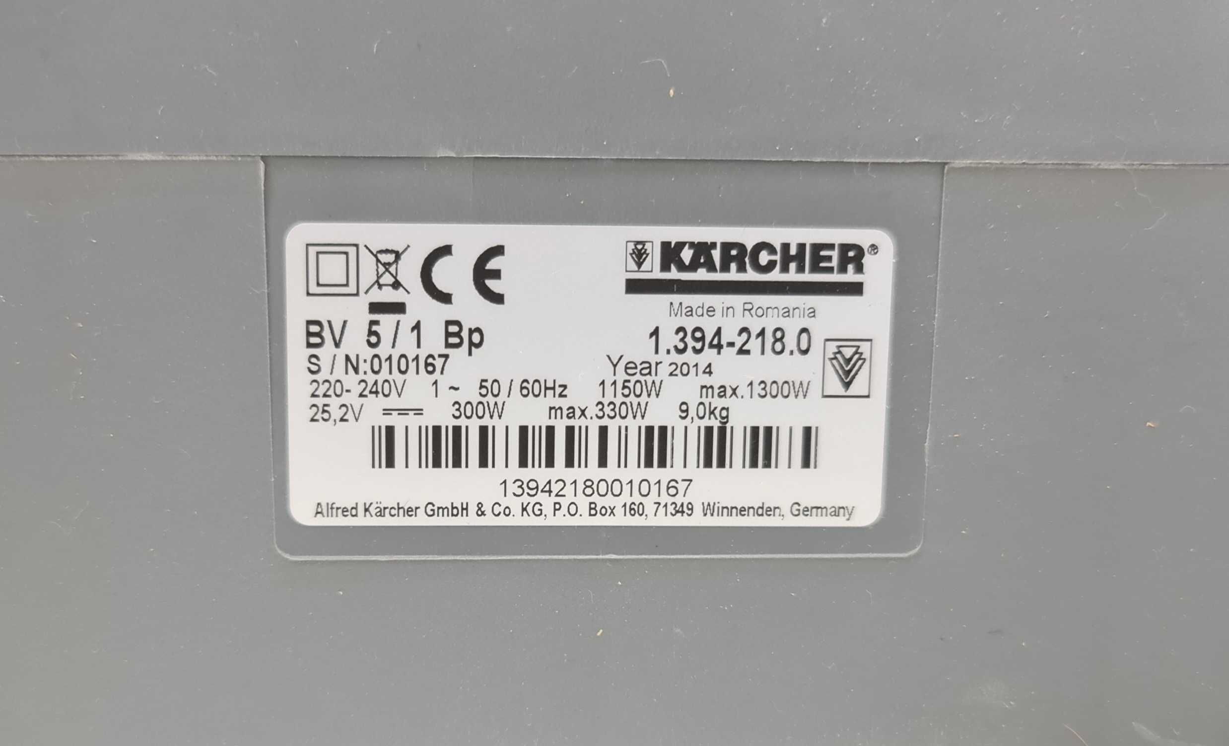 Odkurzacz akumulatorowo-sieciowy Karcher BV 5/1 Bp ładowarka