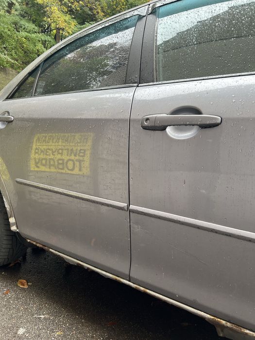 Продам Mazda 6 GG 2006 рік