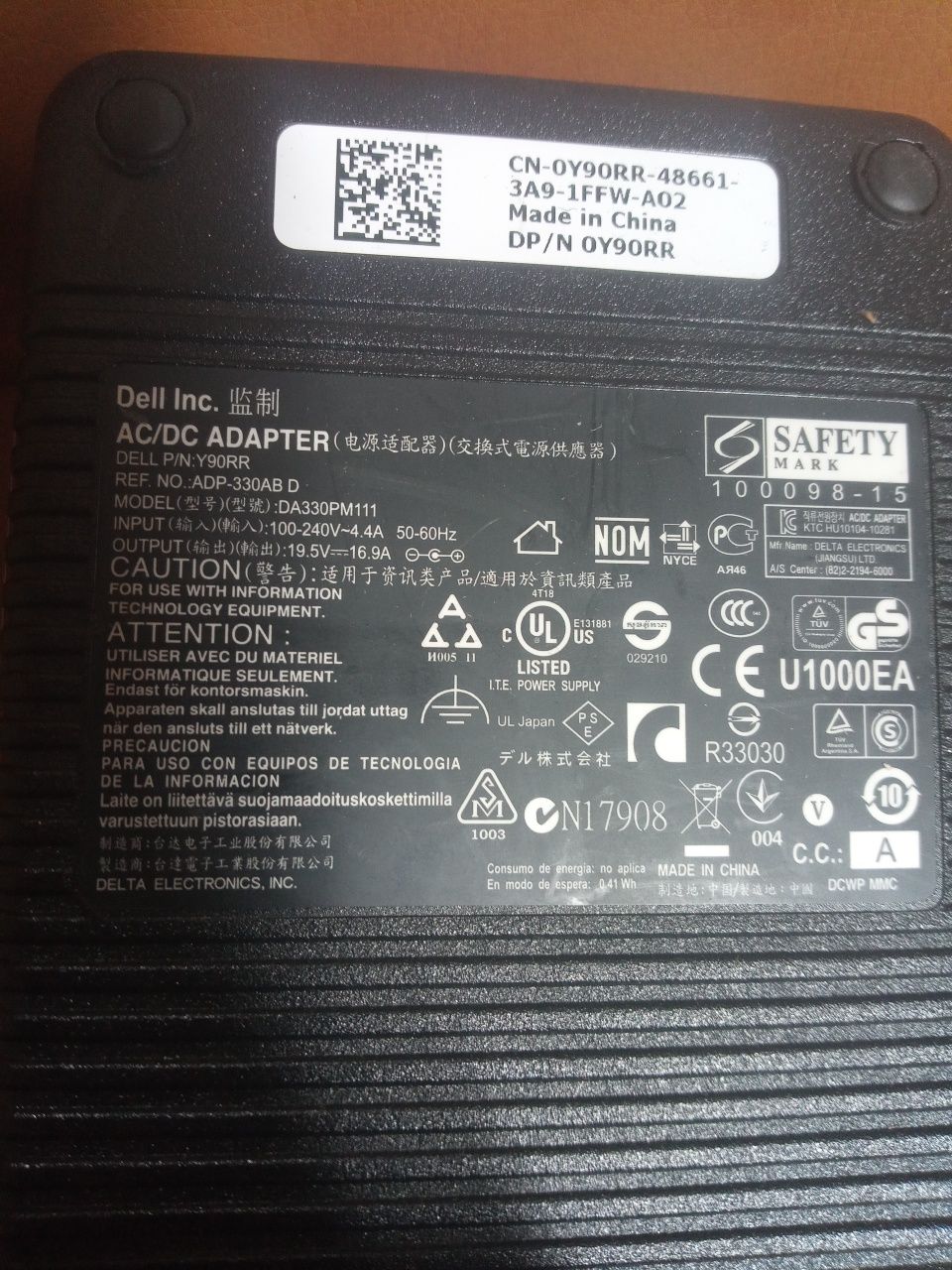 Dell 330W 19,5V 16,9А 7.4х5.0 оригінал блок живлення зарядне питания