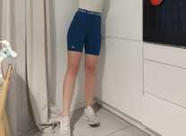 Kolarki Nike Pro rozmiar S