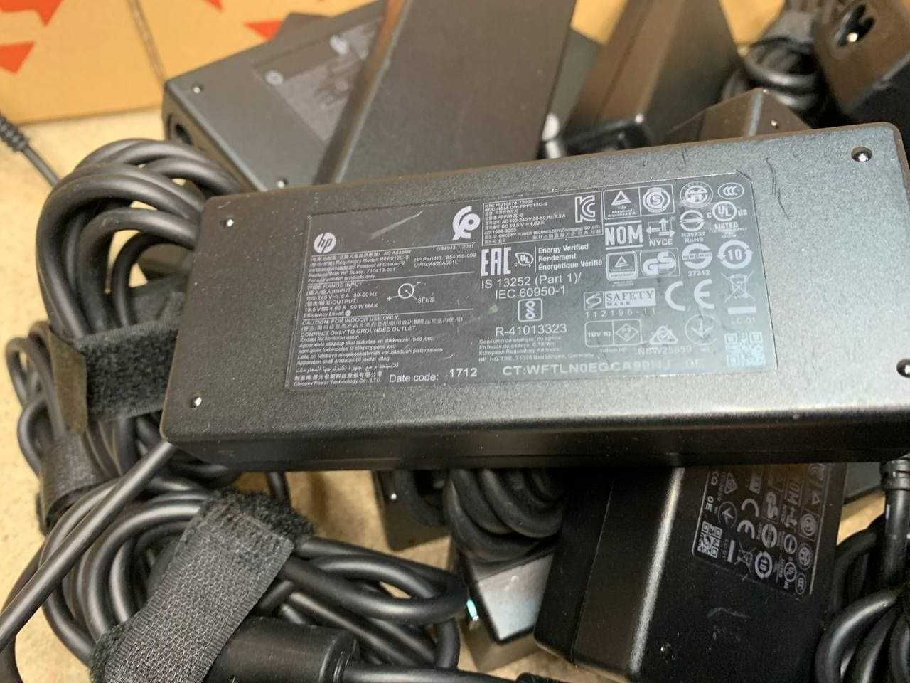 Оригінальний блок живлення HP 90w 4.5*3.0 mm | Blue Pin |  19.5v