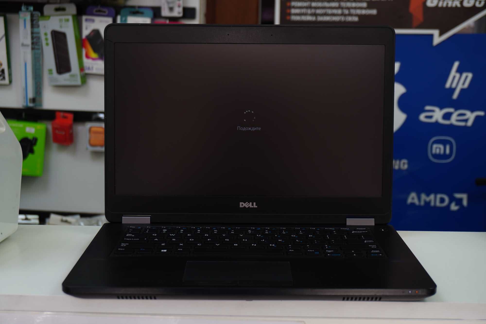 Dell Latitude E5470