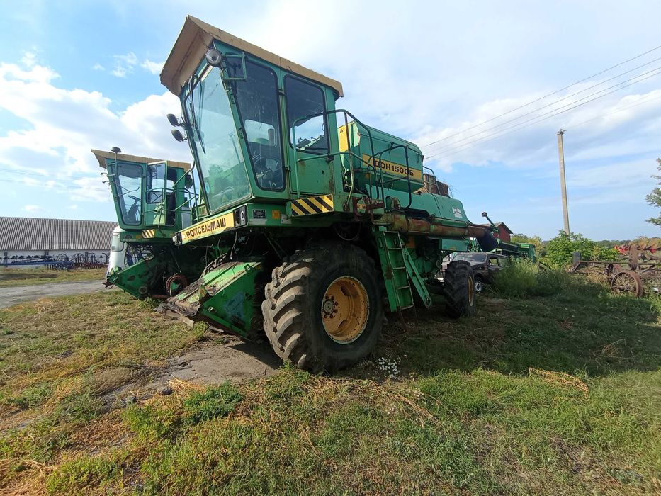 Комбайн Дон 1500Б