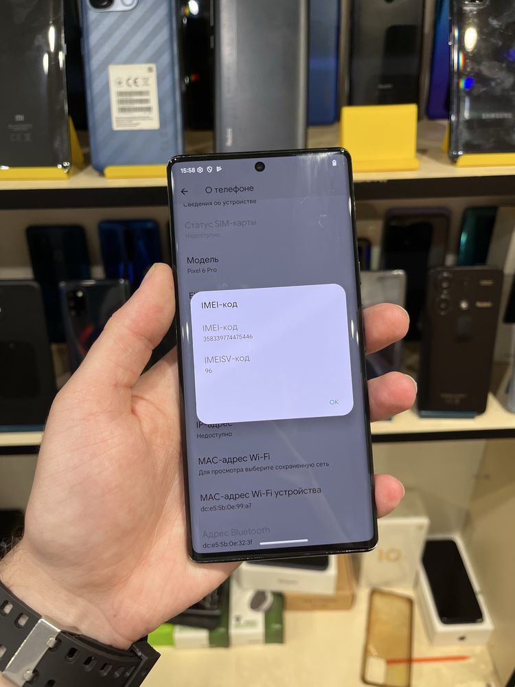 Google Pixel 6 Pro 12/256GB Neverlock NFC