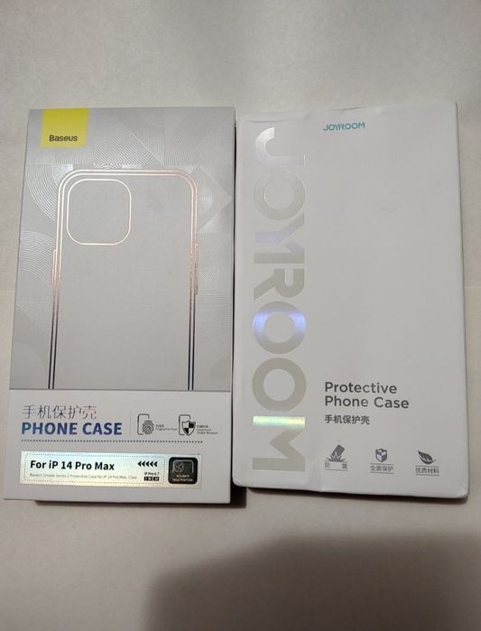 Чехол для iPhone 14 Pro Max. Новый.