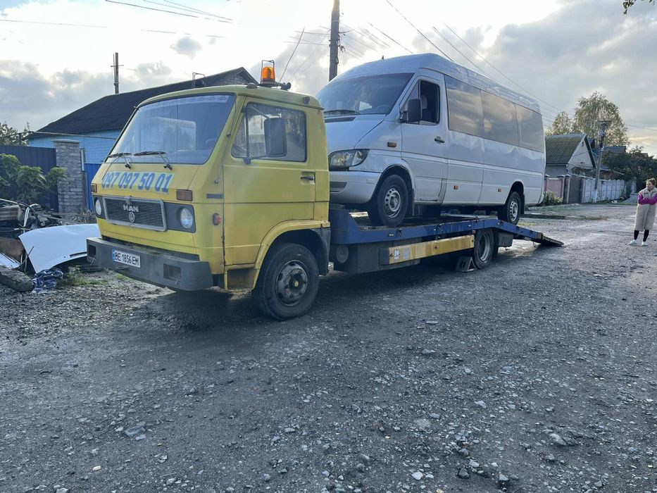 Услуги эвакуатра,эвакуатор кривой рог 24/7