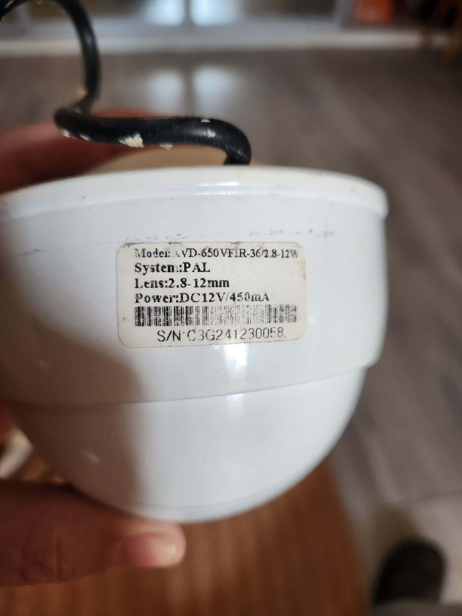 видеокамера Atis AVD-650VFIR-36W/2.8-12