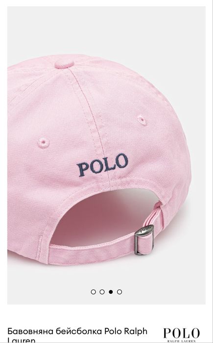 Кепка жіноча Ralph Lauren