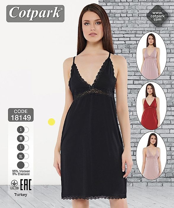 Піжами та нічні сорочки.