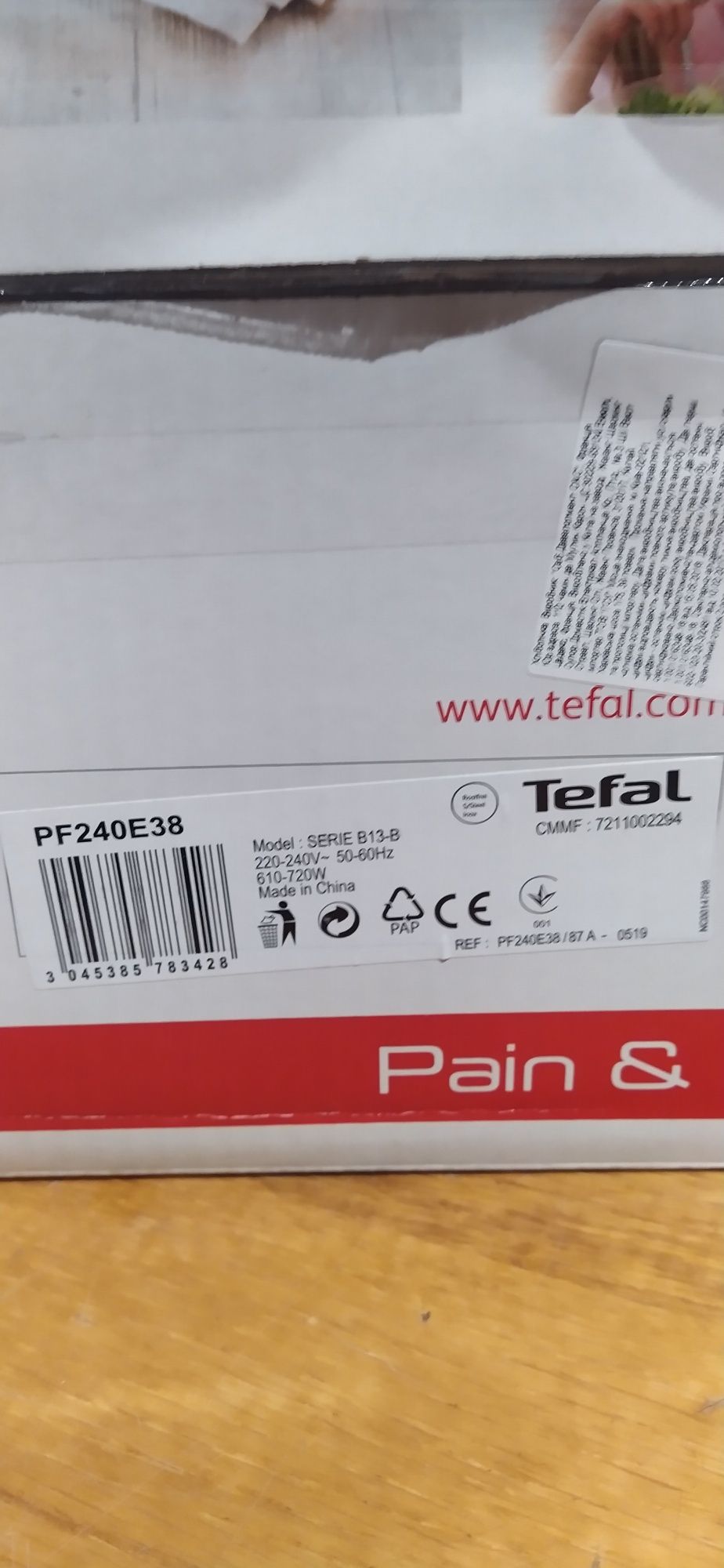 Хлебопечка Tefal PF240E38