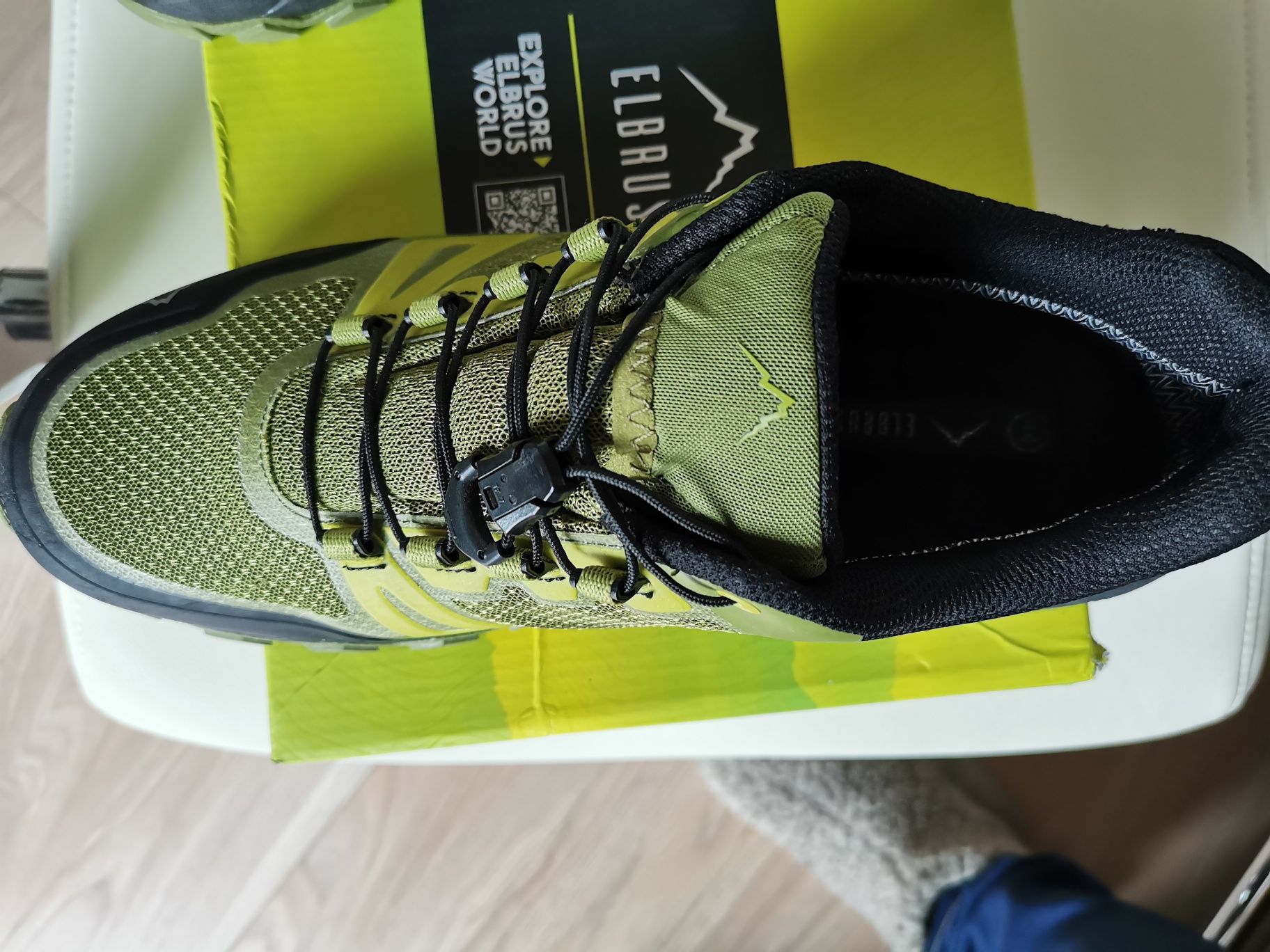 Buty Elbrus erdiges wp