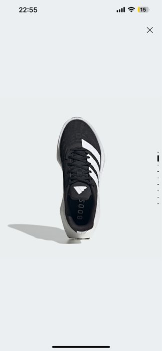 Adidas flowboost кросівки