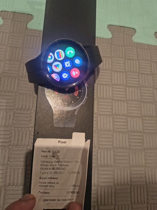 Samsung watch 5 pro