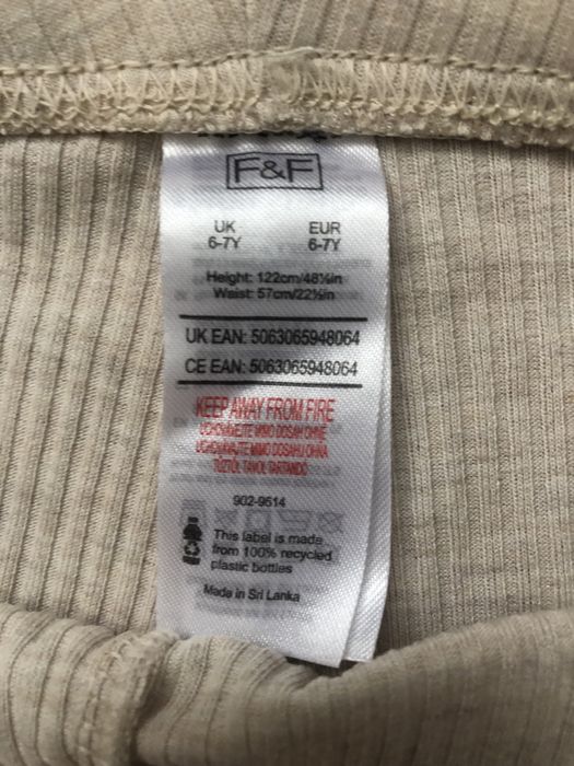Широкі штани кльош Zara