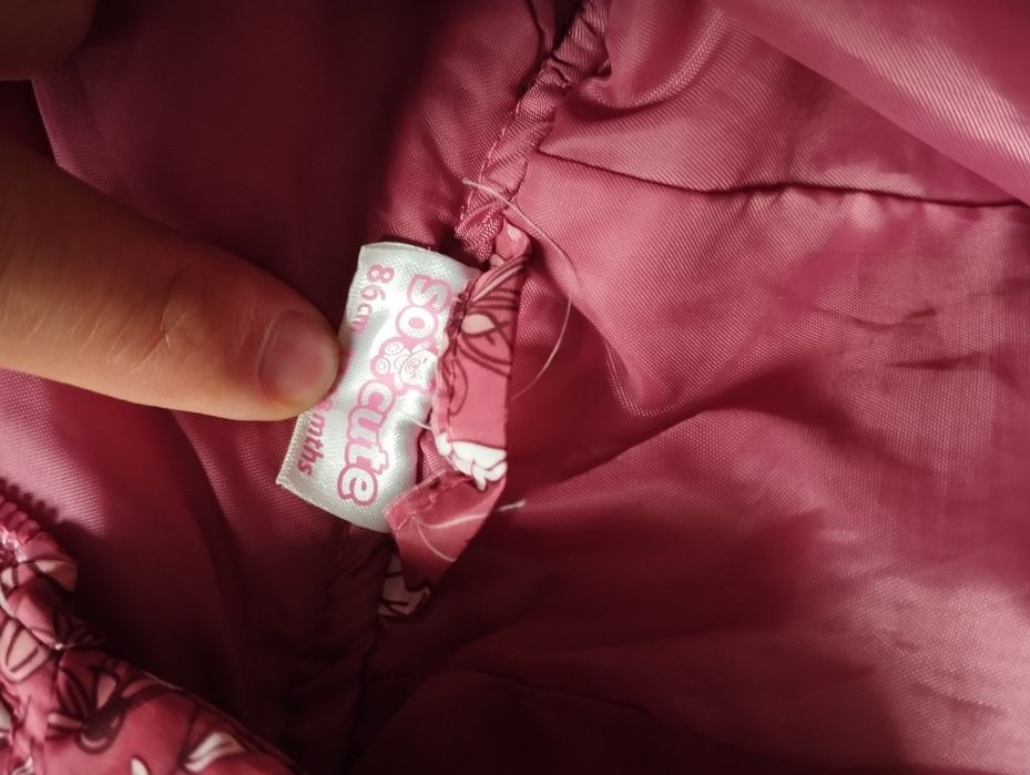 Kurteczka dla dziewczynki!