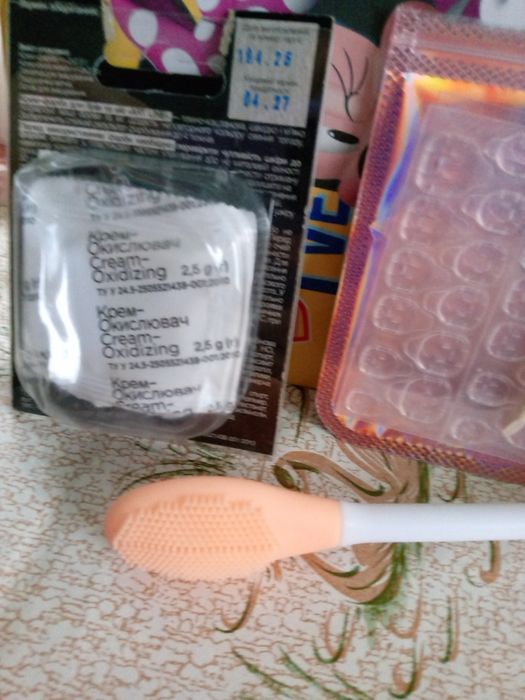 Товари для догляду