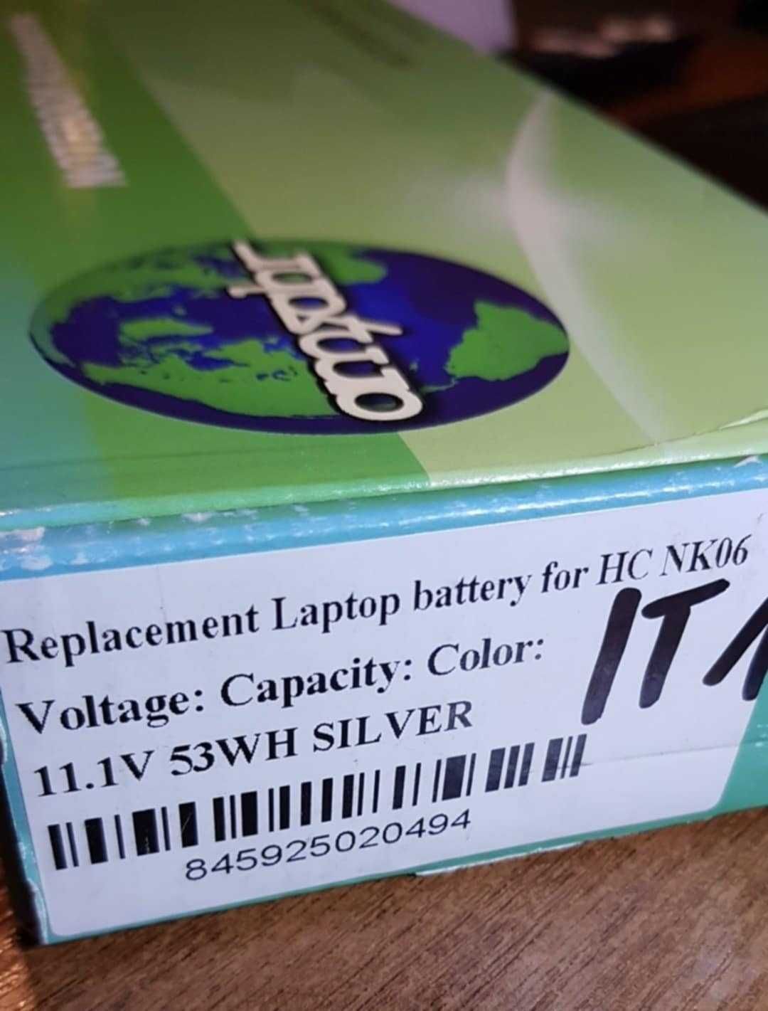 BATERIA do laptopa zamienna AMSAHR 11.1V NOWA s288