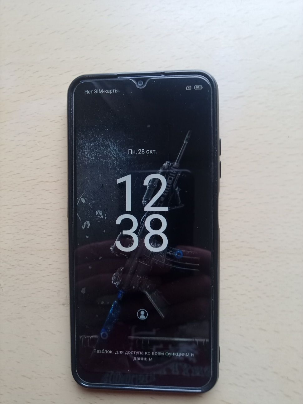 Смартфон Blackview A85 8/128