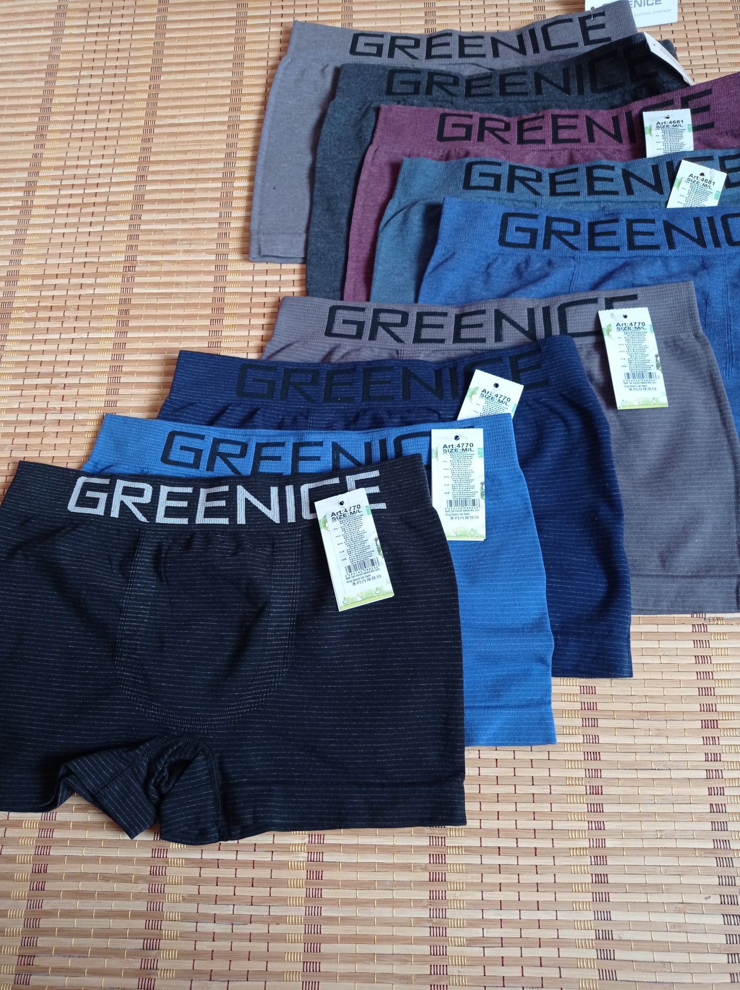 Чоловічі безшовні боксери Greenice