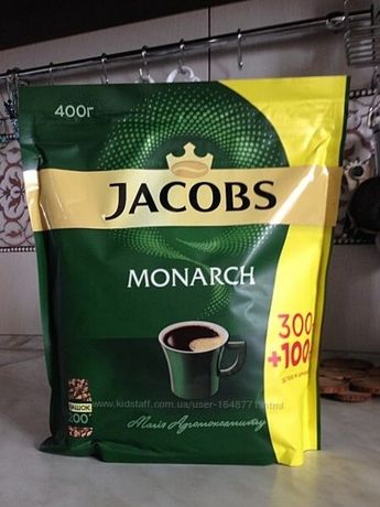 Якобс # ФИКСИРОВАННАЯ ЦЕНА!! Кофе / кава Якобз /Jacobs 400 грамм.