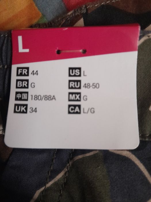 Стильні чоловічі штани в ідеальному стані