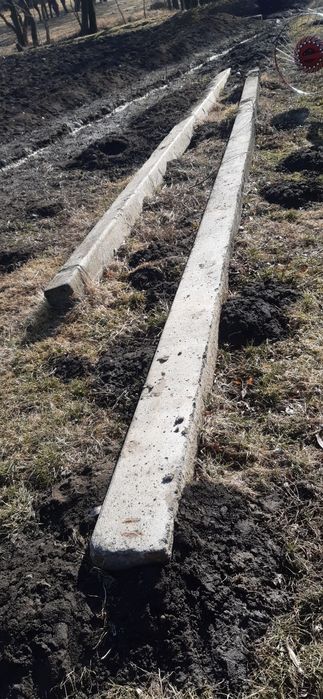 Стовб 7,50метров