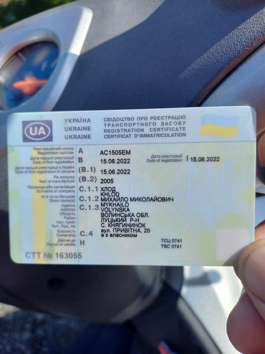 Продажться Ямаха циґнус 125
