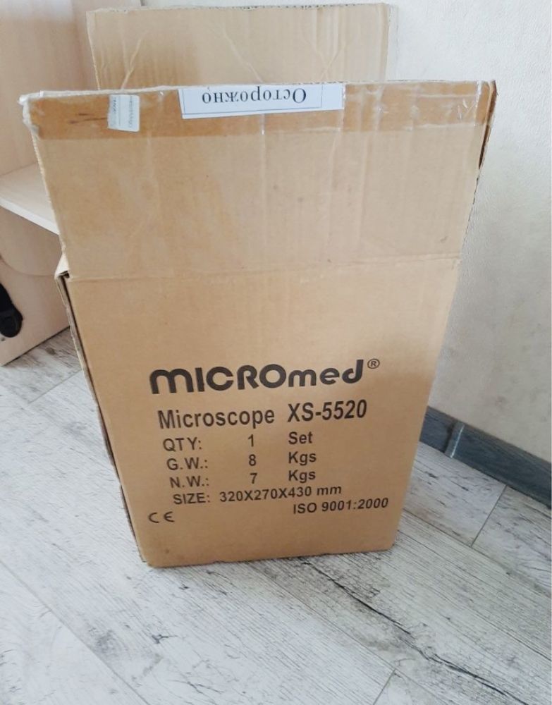 Микроскоп биологический XS-5520 MICROmed бинокулярный