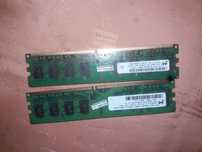RAM 2x2GB (4GB w sumie) DDR2