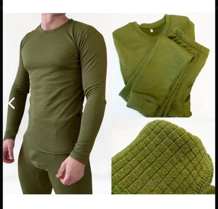 продам термобілизну зимову